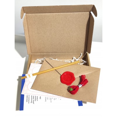 Браслет красная освященная нить из Иерусалима с нефритом