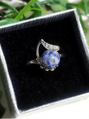 Кольцо посеребренное с содалитом