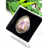 Кольцо с халиотисом (перламутром)