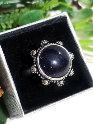 Кольцо посеребренное с синтетическим авантюрином Каирская ночь