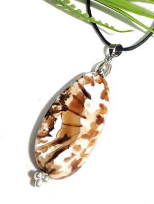 Подвеска из тигрового агата