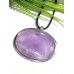Подвеска с аметистом